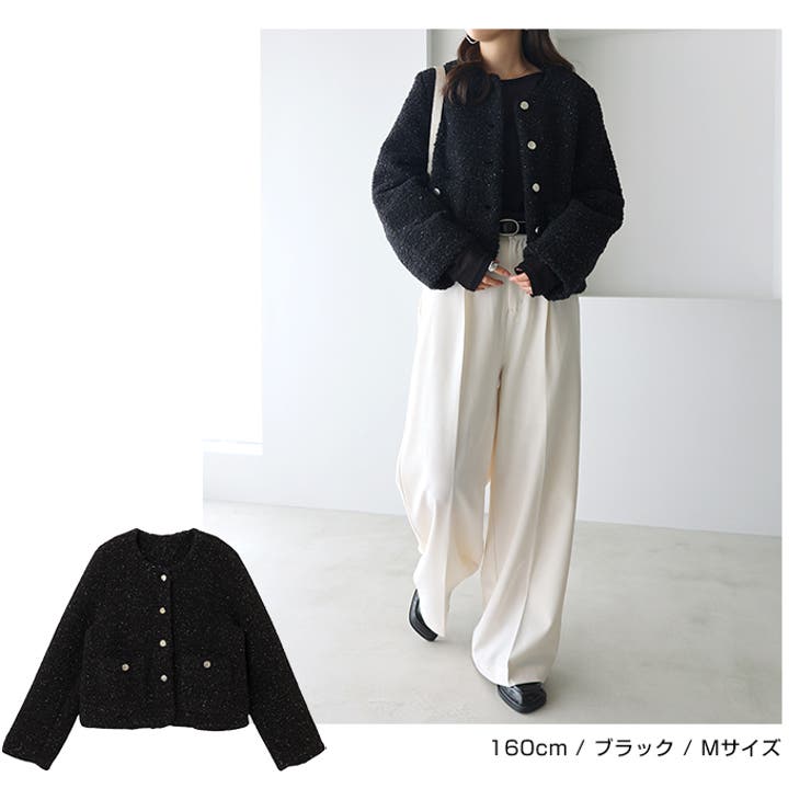 ラメ ボア 金ボタン | andme | 詳細画像12