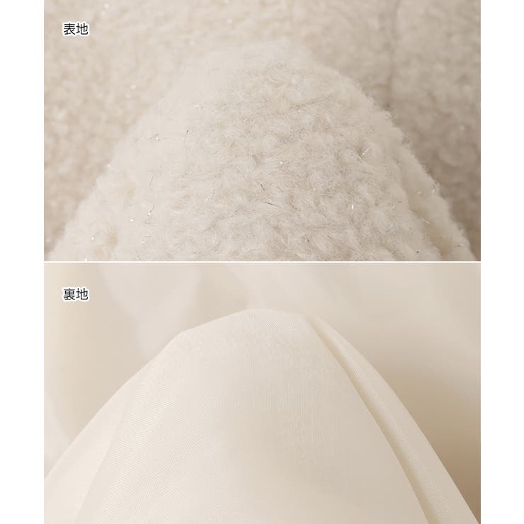 ラメ ボア 金ボタン | andme | 詳細画像15