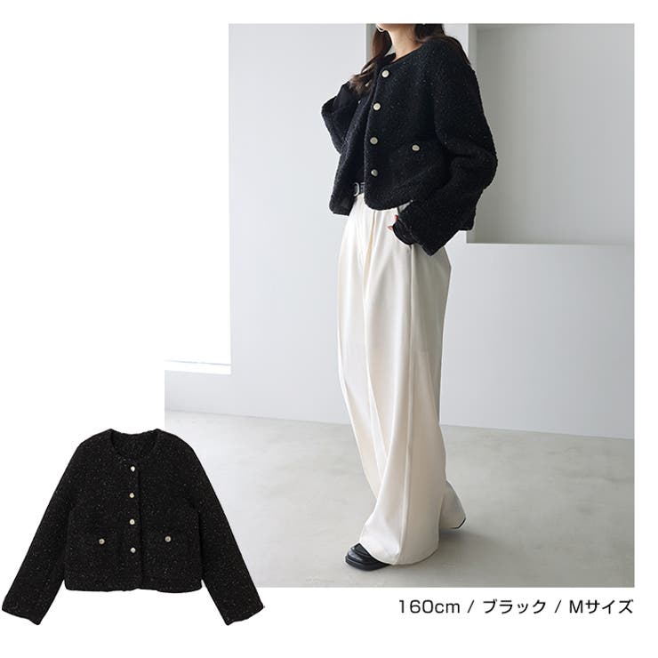 ラメ ボア 金ボタン | andme | 詳細画像10