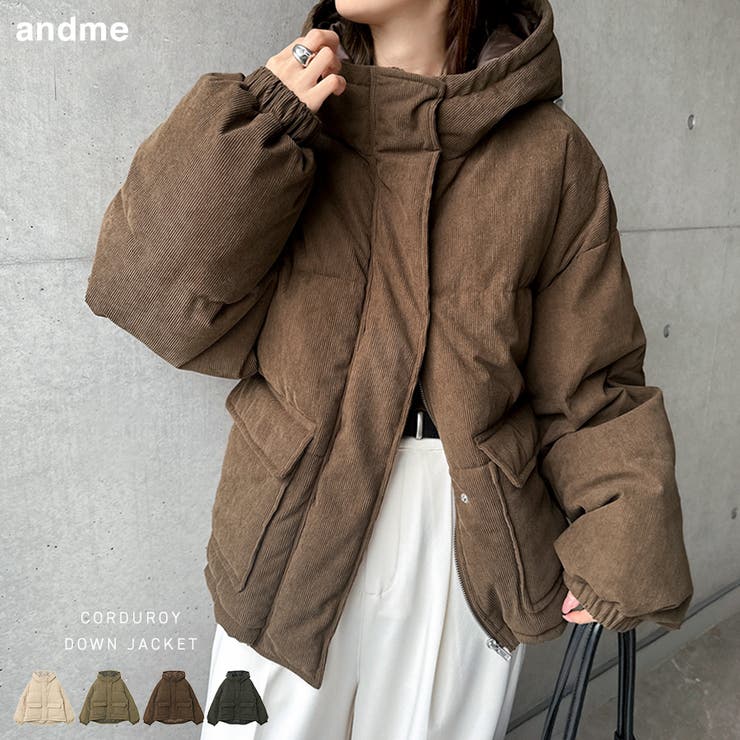 中綿 ダウン 細コーデュロイ | andme | 詳細画像1