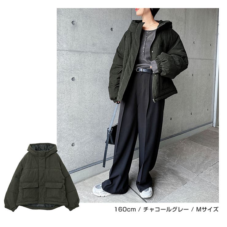 中綿 ダウン 細コーデュロイ | andme | 詳細画像14