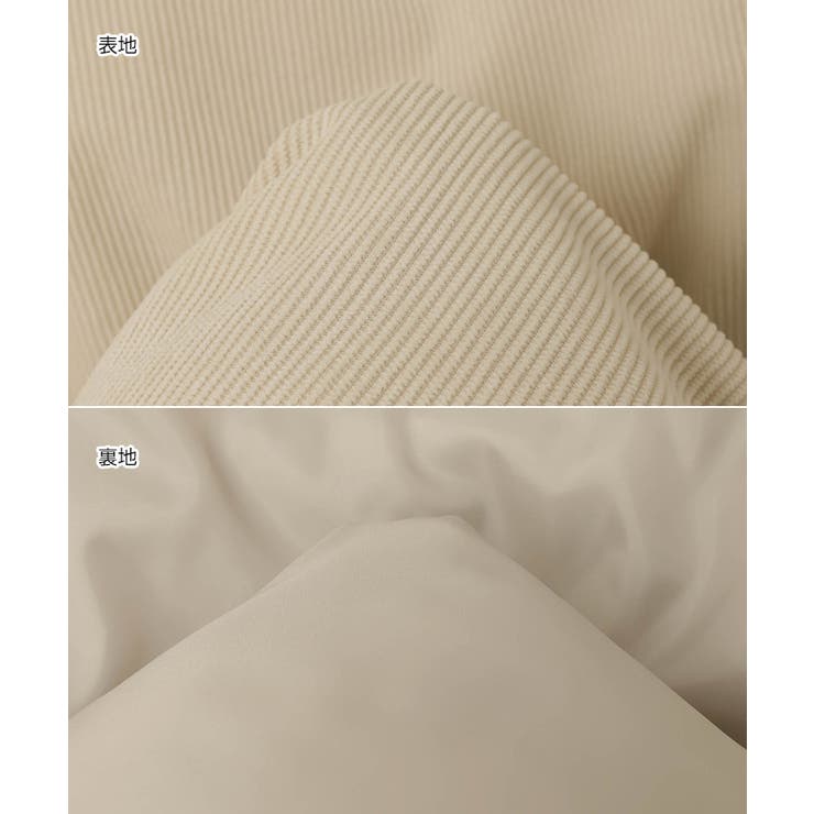 中綿 ダウン 細コーデュロイ | andme | 詳細画像18