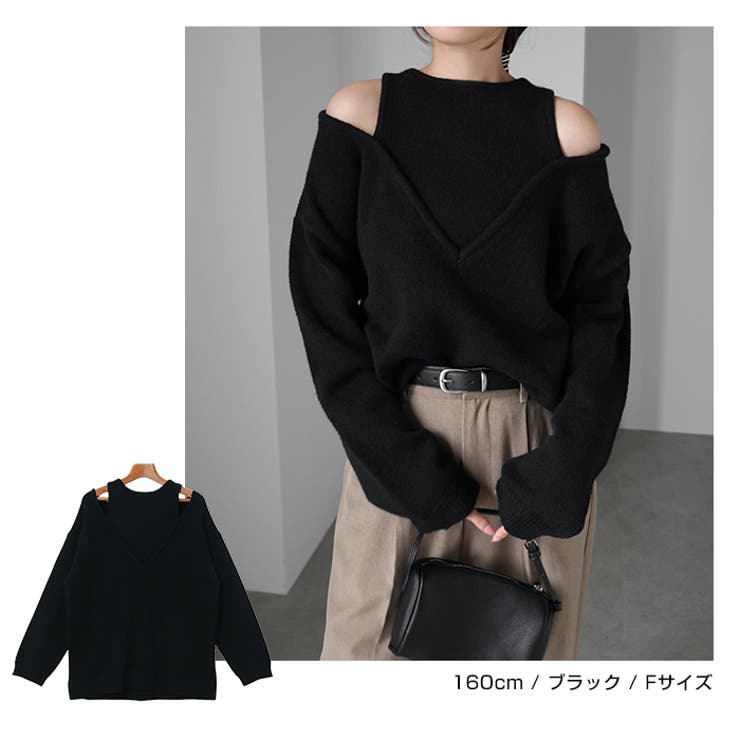 肩スリット レイヤード風 ニット | andme | 詳細画像14 