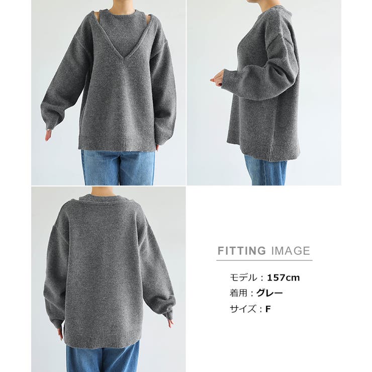 肩スリット レイヤード風 ニット | andme | 詳細画像20 