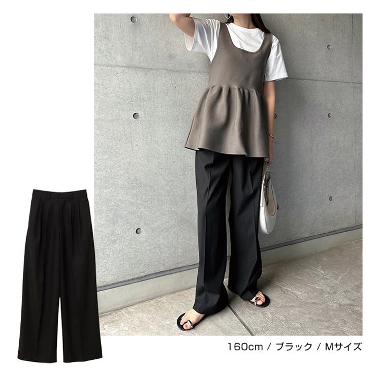 ロング