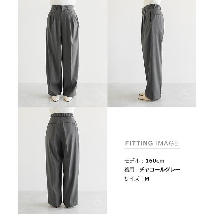ロング