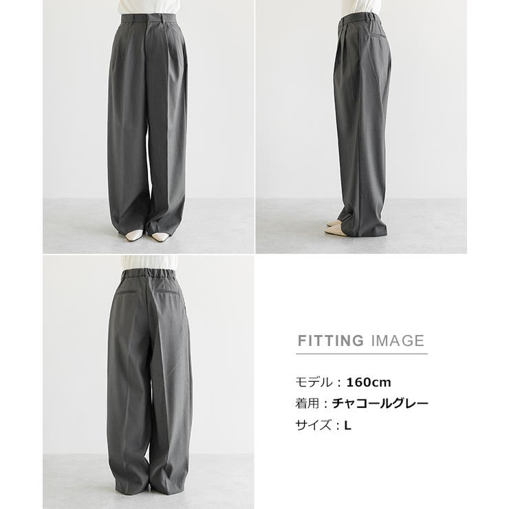 パンツ_4