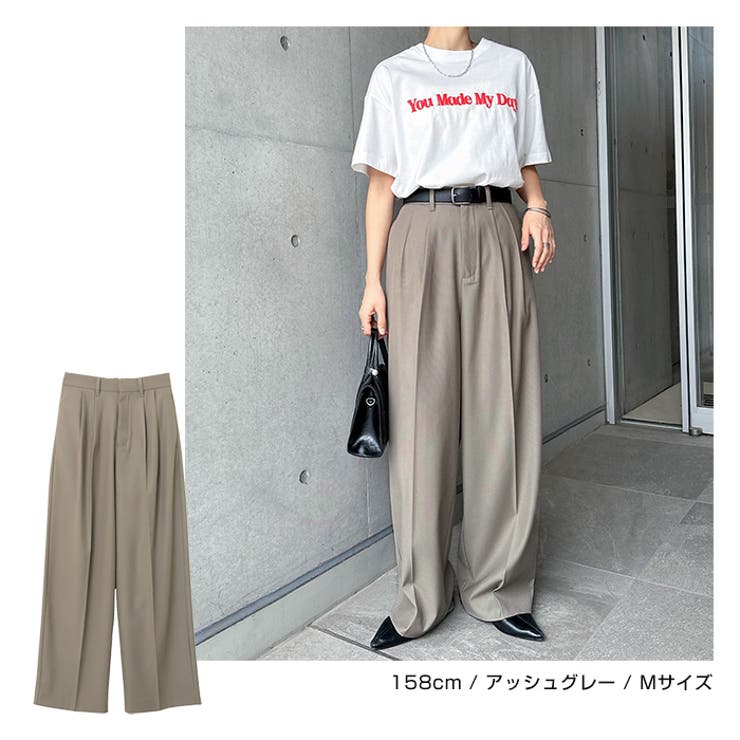 ワイド