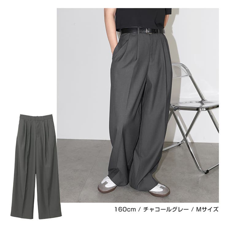 ロング