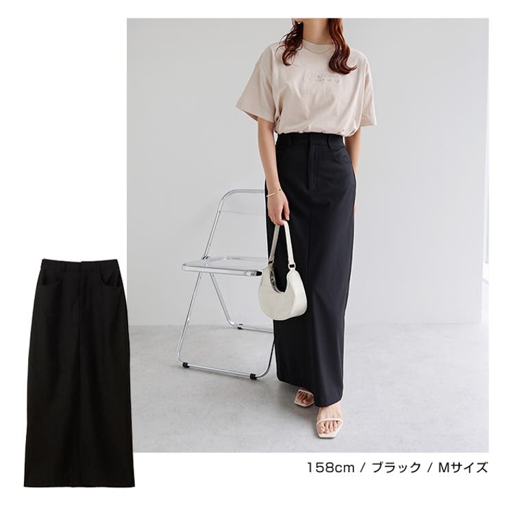 ロング