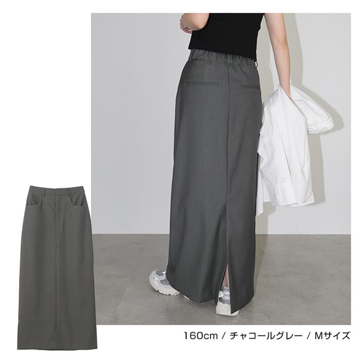 ナロー