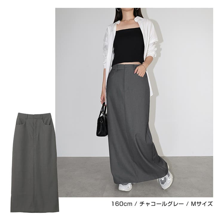 ロング