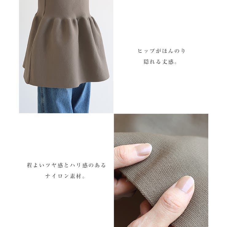 トップス_1