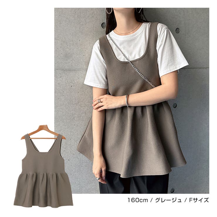 トップス_2