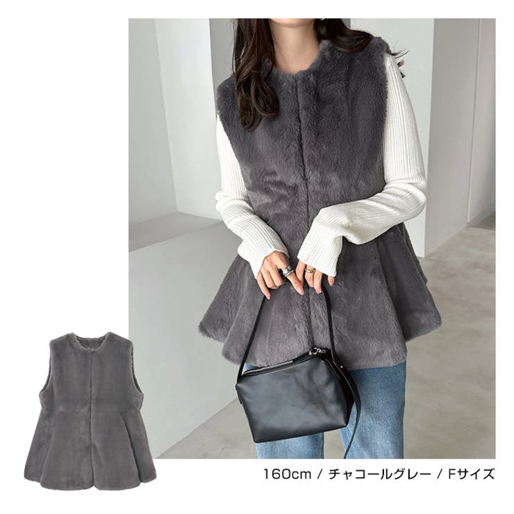 ノーカラー ペプラム ファー | andme | 詳細画像12 