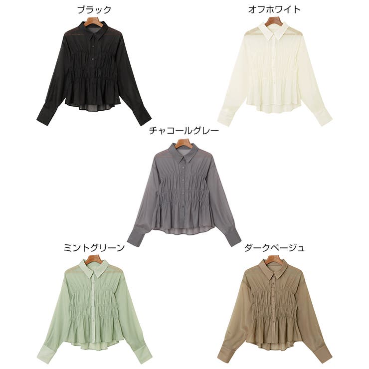 ラメ