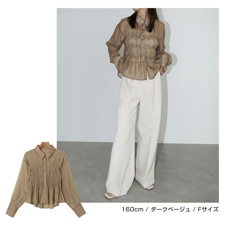 ラメ