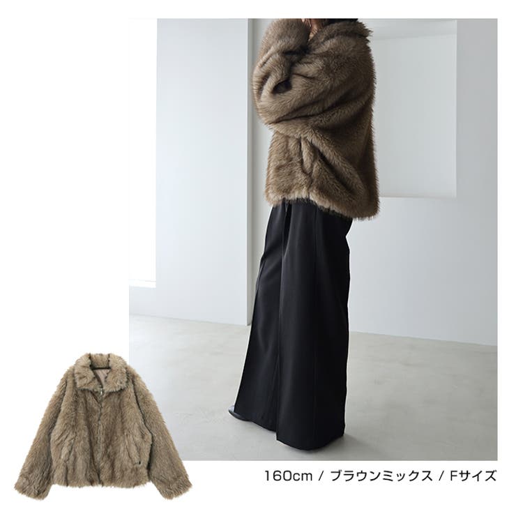 ミックスファー ジップ ブルゾン | andme | 詳細画像11 