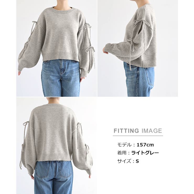 袖スリット リボン 長袖 | andme | 詳細画像20 