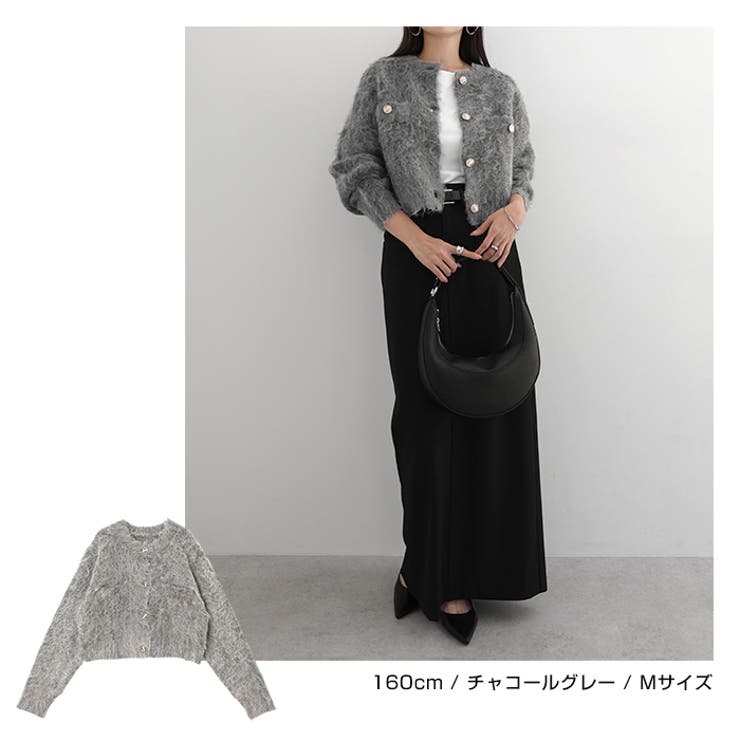 ショート丈 金ボタン シャギー | andme | 詳細画像12 