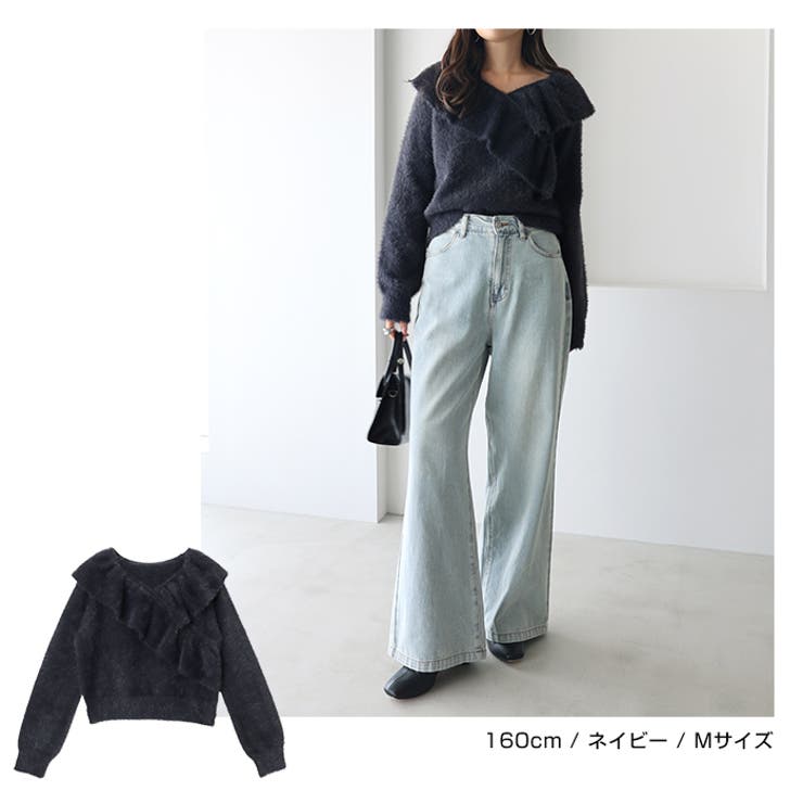 ニットトップス ショート丈 クロス | andme | 詳細画像14 