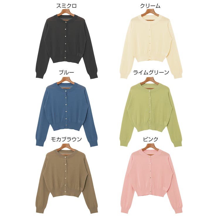 UVケア メタルボタン シアー | andme | 詳細画像2 