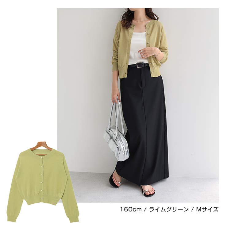 UVケア メタルボタン シアー | andme | 詳細画像13 