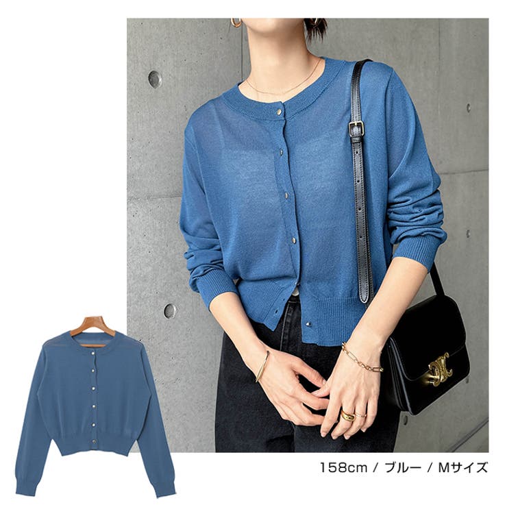 UVケア メタルボタン シアー | andme | 詳細画像14 