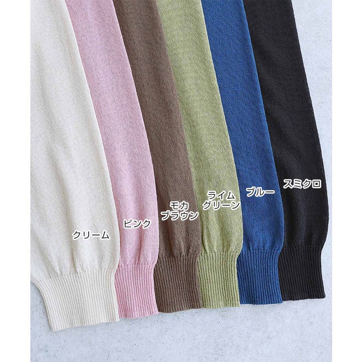 UVケア メタルボタン シアー | andme | 詳細画像3 