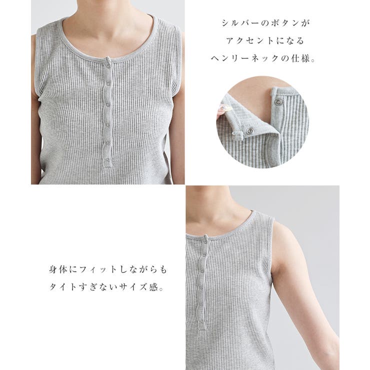トップス_1