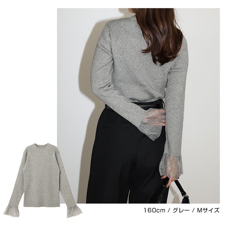 チュール シアー 袖 | andme | 詳細画像12 