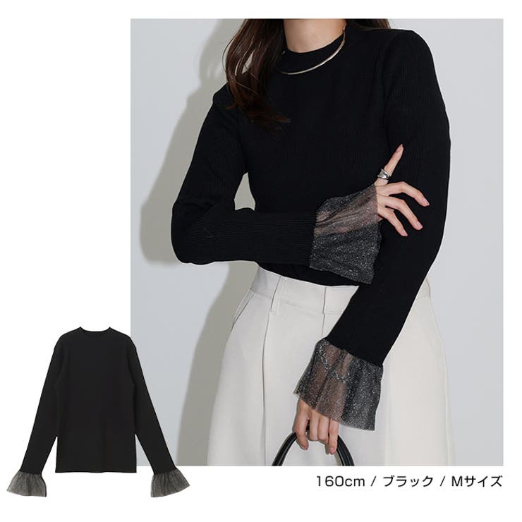 チュール シアー 袖 | andme | 詳細画像14 