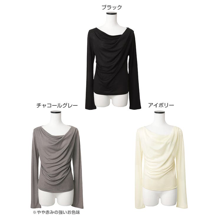 シアー ドレープネック オフショルダー | andme | 詳細画像2 