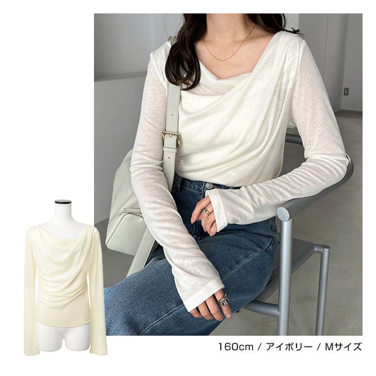 シアー ドレープネック オフショルダー | andme | 詳細画像6 