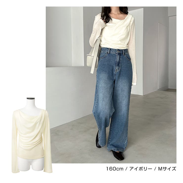 シアー ドレープネック オフショルダー | andme | 詳細画像7 