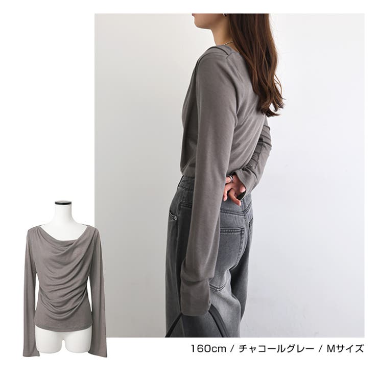 シアー ドレープネック オフショルダー | andme | 詳細画像9 