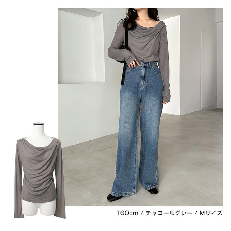 シアー ドレープネック オフショルダー | andme | 詳細画像10 