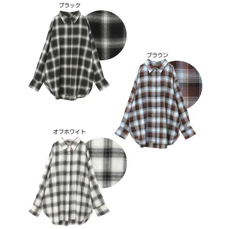 チェック