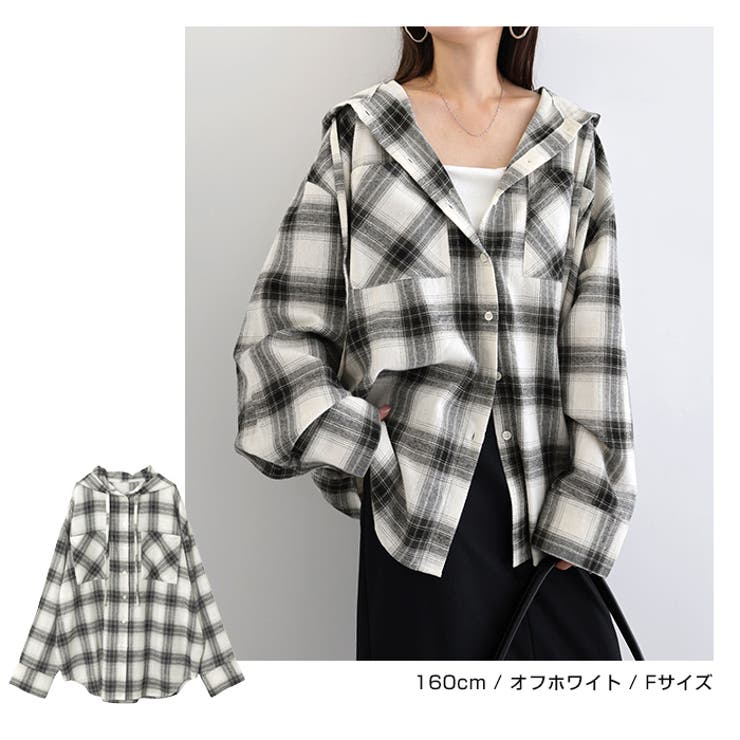 フーディ チェック シャツ | andme | 詳細画像6 