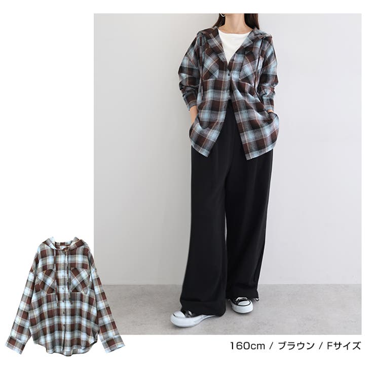 フーディ チェック シャツ | andme | 詳細画像9 