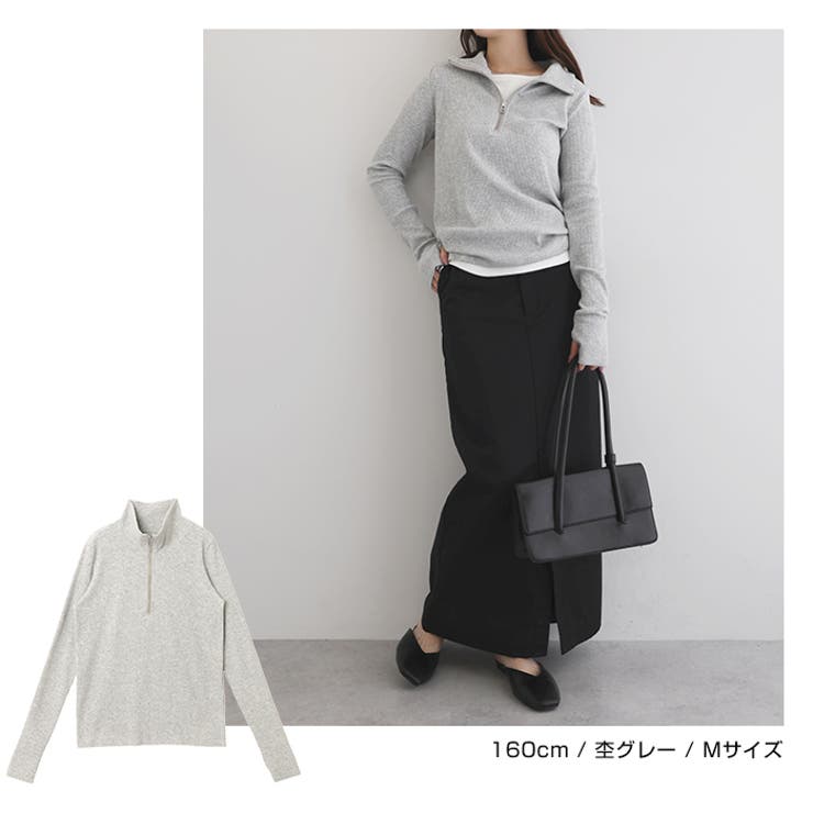 セルフカットリブ ハーフジップ 長袖 | andme | 詳細画像9 