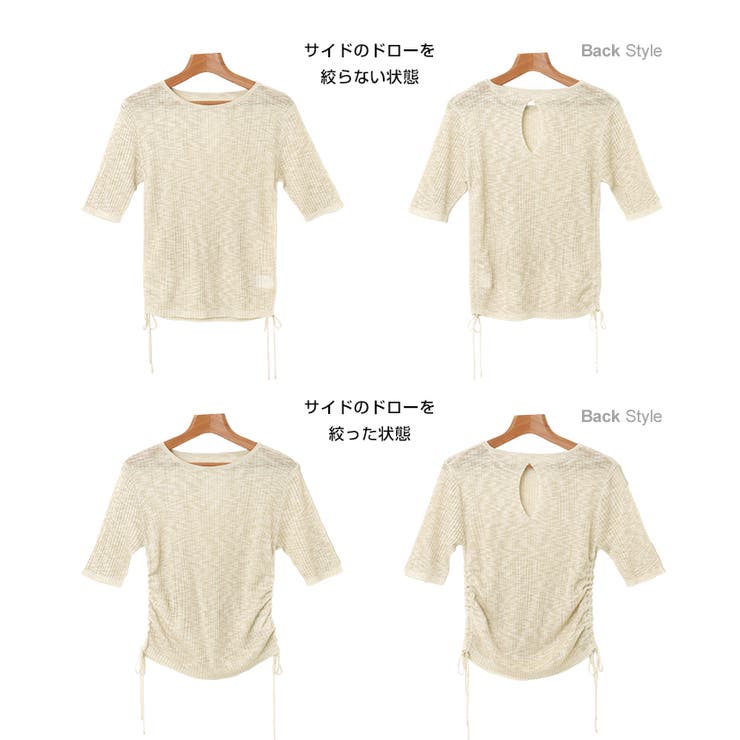 トップス_3