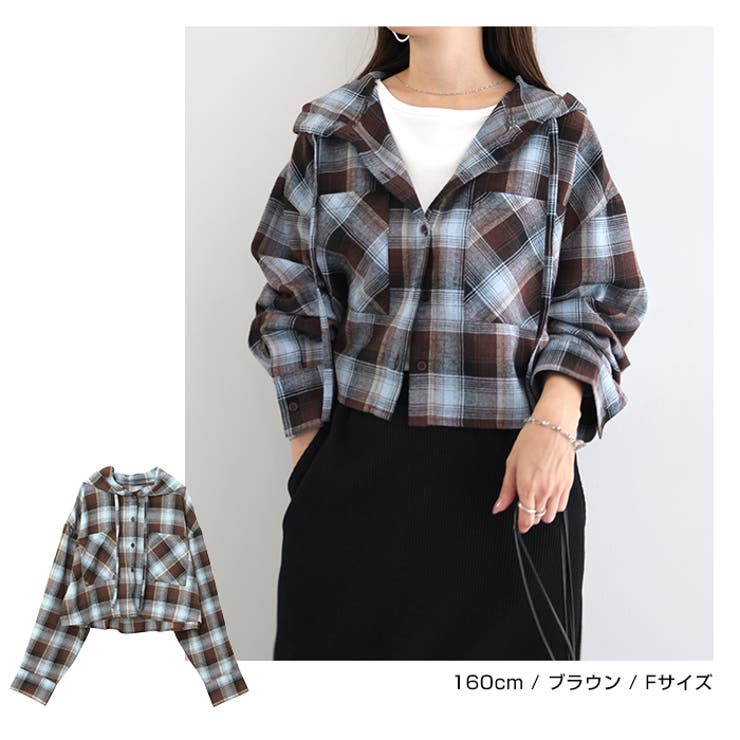 ショート丈 フーディ チェック | andme | 詳細画像9 