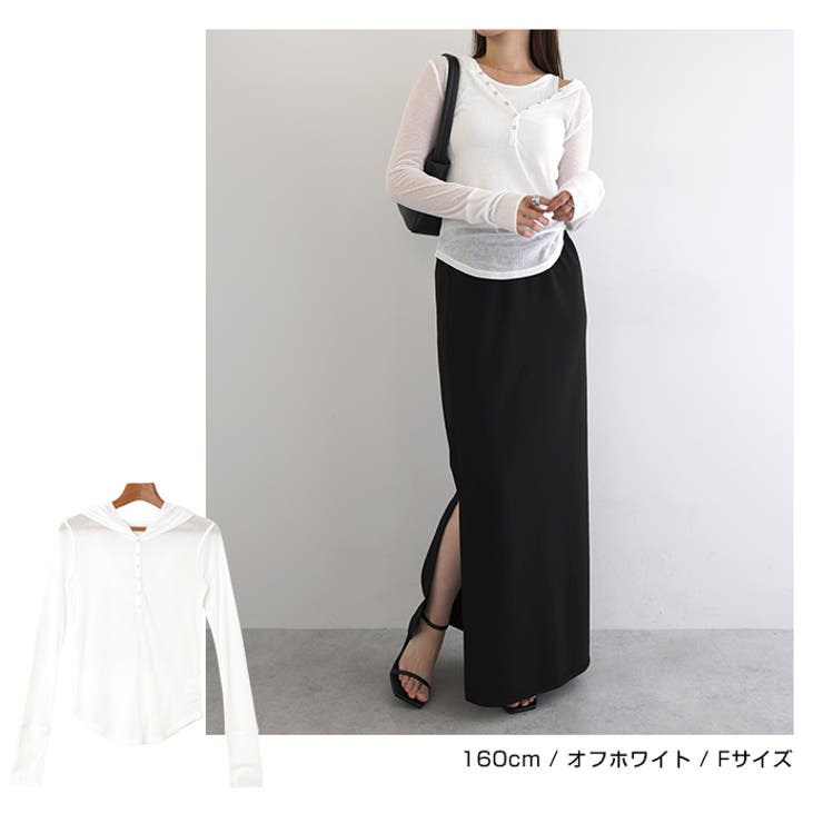 シアー フーディ リブ | andme | 詳細画像7 