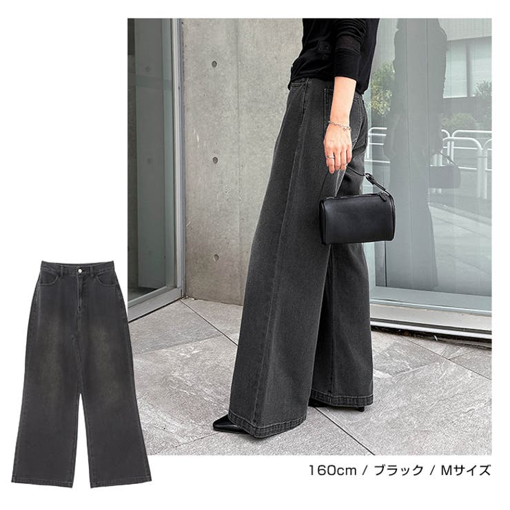 セミフレア デニム パンツ | andme | 詳細画像11 