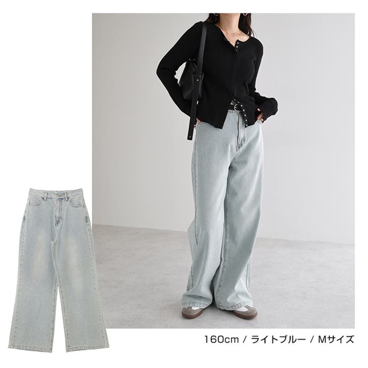 セミフレア デニム パンツ | andme | 詳細画像7 