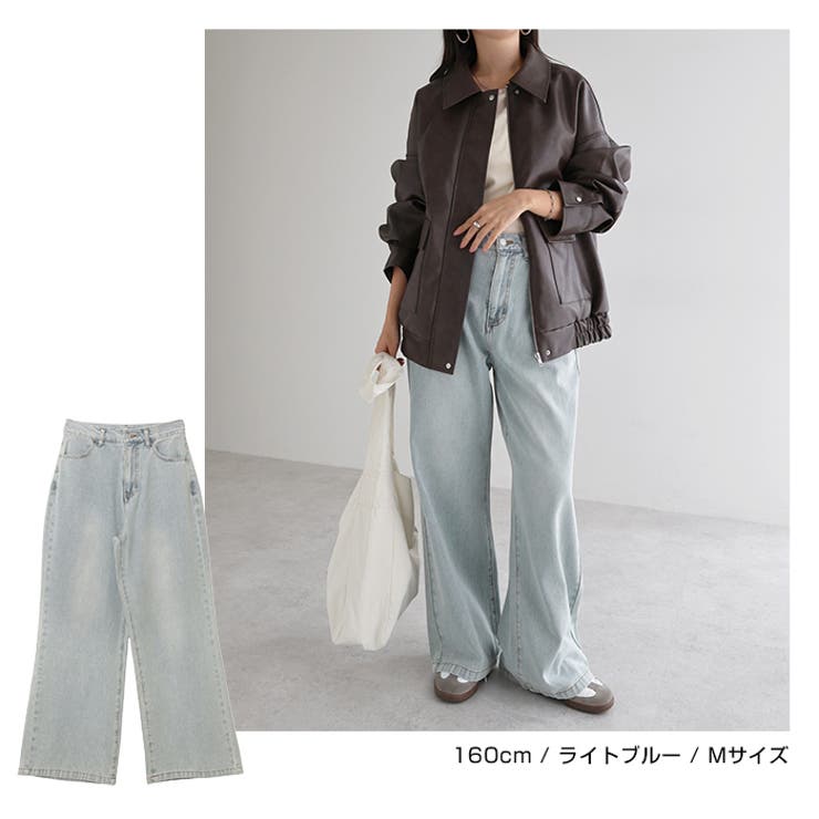 セミフレア デニム パンツ | andme | 詳細画像8 