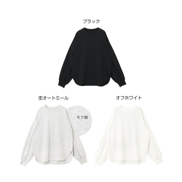 クルーネック ロング 長袖 | andme | 詳細画像2 