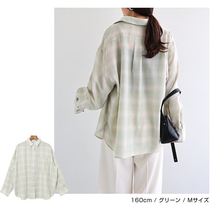 イージーケア チェック シャツ | andme | 詳細画像7 