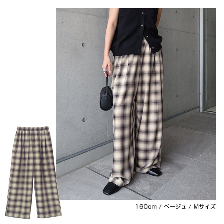 イージーケア チェック ワイド | andme | 詳細画像9 